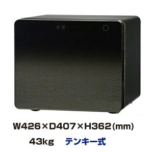 【設置見積必要商品】タッチパネルテンキー式 耐火金庫 エーコー EIKO ICB-020GKV ブラック 43kg 耐火時間1時間 ガイド音声機能付き｜topjapan