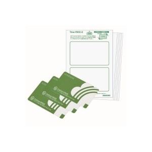 アマノ（AMANO） タイムカード 10枚入 タイムパックic専用 iCP@CK