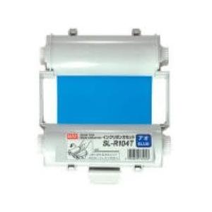 メーカー在庫限り MAX マックス SL-R104T アオ 使い切りタイプインクリボン ビーポップ ...