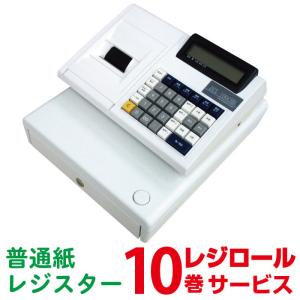 予約受付(納期未定) レジスター クローバー電子 JET-100CHRロール紙10巻付 普通紙タイプ 小型 シンプルタイプ