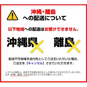 レジスター クローバー電子 JET120 ロー...の詳細画像3