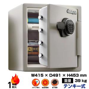 セントリー Sentry 耐火金庫 JF082ET 金庫 ビッグボルトシリーズ