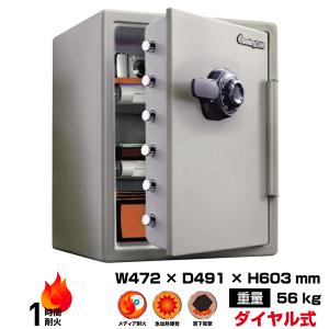 セントリー 金庫 セントリー日本 Sentry 1時間耐火 33.6L テンキー式