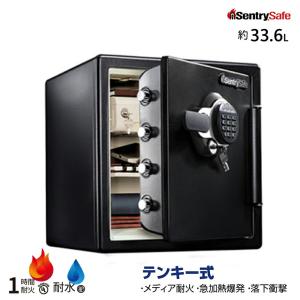 セントリー sentry ビッグボルトシリーズ JFW123BTL 搬入設置費 セントリー sentry ビッグボルトシリーズ JFW123BTL 搬入設置費