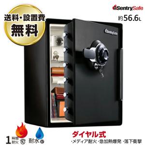 エーコー（EIKO） テンキー式 金庫 客室用保管庫 ホテルセーフ K-BE800