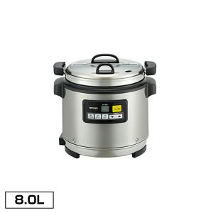 象印（ZOJIRUSHI） 【車上渡し】象印 業務用 電子ジャー ステンレス(4