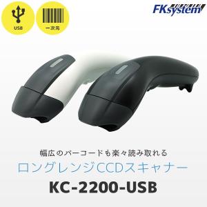 エフケイシステム（Fksystem） BP-100C メモリ機能付き ワイヤレス