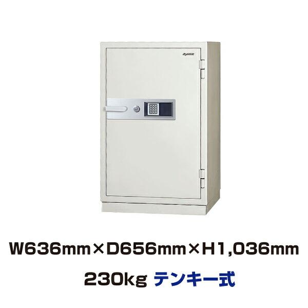 【車上渡し】テンキー式 耐火金庫 日本アイエスケイ KC52-2E 230kg 準耐火時間2時間 /...