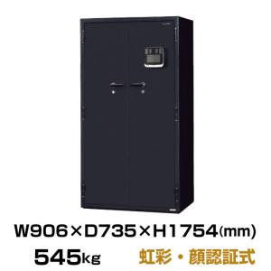 (受注生産品) 設置見積必要商品 虹彩・顔認証式 耐火金庫 日本アイエスケイ KCX34-2i 重量545kg 準耐火時間2時間 /虹彩・顔認証錠タイプ 日本製