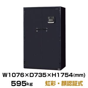 (受注生産品) 設置見積必要商品 虹彩・顔認証式 耐火金庫 日本アイエスケイ KCX35-2i 重量595kg 準耐火時間2時間 /虹彩・顔認証錠タイプ 日本製