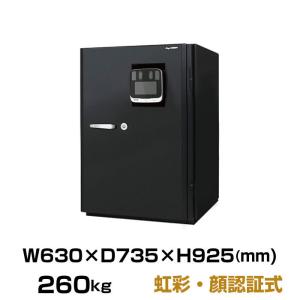 (受注生産品) 設置見積必要商品 虹彩・顔認証式 耐火金庫 日本アイエスケイ KCX507-2iN 重量260kg 準耐火時間2時間 /虹彩・顔認証錠タイプ 日本製