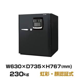 (受注生産品) 設置見積必要商品 虹彩・顔認証式 耐火金庫 日本アイエスケイ KCX51-2iN 重量230kg 準耐火時間2時間 /虹彩・顔認証錠タイプ 日本製