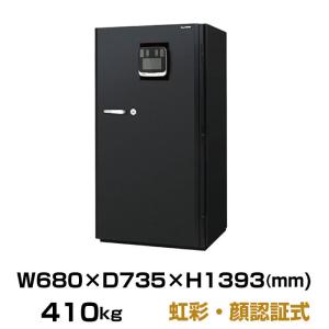 (受注生産品) 設置見積必要商品 虹彩・顔認証式 耐火金庫 日本アイエスケイ KCX53-2iN 重量410kg 準耐火時間2時間 /虹彩・顔認証錠タイプ 日本製
