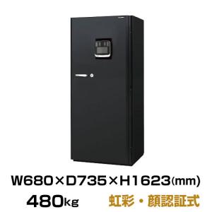 (受注生産品) 設置見積必要商品 虹彩・顔認証式 耐火金庫 日本アイエスケイ KCX54-2iN 重量480kg 準耐火時間2時間 /虹彩・顔認証錠タイプ 日本製