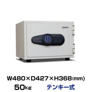 【車上渡し】テンキー式 耐火金庫 日本アイエスケイ KS-20EMD 50kg 準耐火時間1時間 /テンキー錠タイプ 日本製
