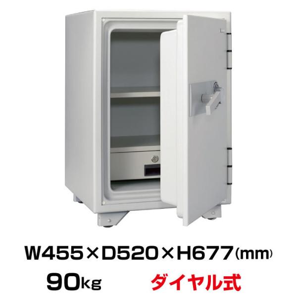 【車上渡し】日本アイエスケイ ダイヤル式 耐火金庫 KS-50SD オフホワイト 90kg