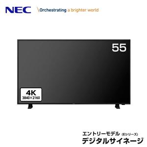 NEC デジタルサイネージ LCD-E558 大画面液晶4Kディスプレイ 55型｜topjapan