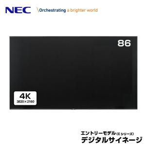 NEC デジタルサイネージ LCD-E868 4K 大画面パブリックディスプレイ 86型｜topjapan