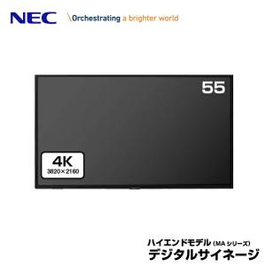 NEC デジタルサイネージLCD-E438 43インチ 4K