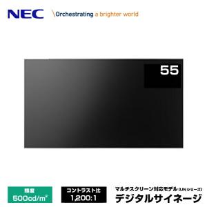 NEC デジタルサイネージ LCD-UN552V マルチスクリーン対応モデル 55型｜topjapan