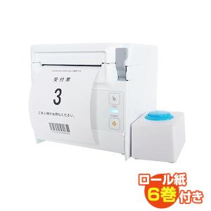 受注生産品) 番号発券プリンタ LineManager@NS3 | 受付順番発券機