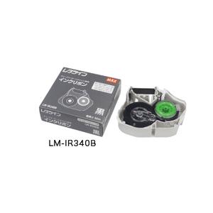 マックス マックスインクリボンカセット LM-IR340B/黒 マーク マックス マックスインクリボンカセット LM-IR340B/黒 マーク