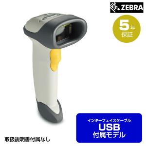 Honeywell 2次元対応有線バーコードリーダ（USB）Xenon XP 1950GHD-USB