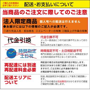 NAIKI ナイキ オフィスチェア Lesav...の詳細画像2
