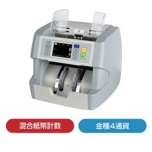要納期確認) グローリー 硬貨計数機 CN-20 : オフィス店舗用品トップ