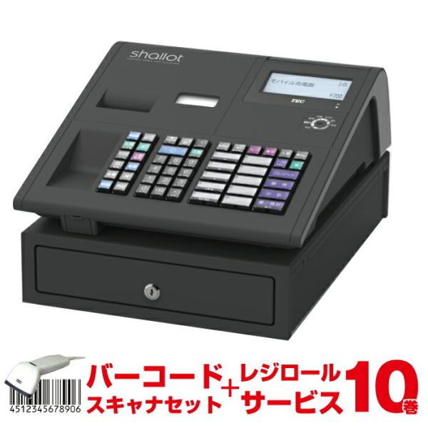 【セット商品】レジスター 東芝テック MA-700-B-R ブラック＋バーコードスキャナー(HS-5...