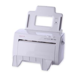 ドレスイン A4用紙折り機 MA70Cの買取情報