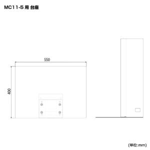 東亜電子工業 両替機 MC11-5専用台座(ベースボード)｜topjapan