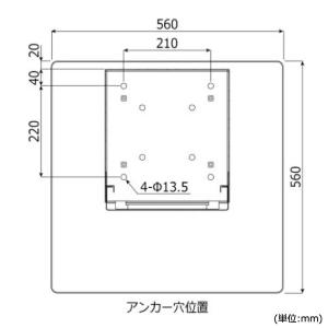 両替機 MC11D 東亜電子工業 新紙幣対応 : エレシャック Yahoo!ショップ