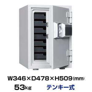 ダイヤセーフ 耐火金庫 MEK50-7 テンキー式 53kg｜topjapan