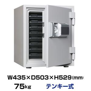 ダイヤセーフ（Diamond Safe） DHシリーズ 金庫 約40リットル DH52-8