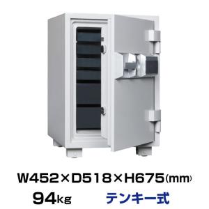 引取り限定 耐火金庫 ダイヤセーフ 耐火金庫 MEK50-7 テンキー式 53kg : オフィス店舗用品