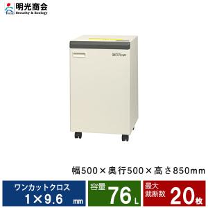 明光商会 【搬入設置費込】明光商会 MSD-F500DM メディア専用 MS
