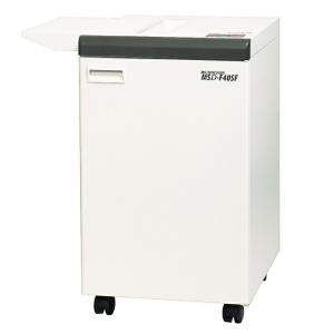 明光商会 【メーカー直販】シュレッダー 業務用 A3 大型 電動