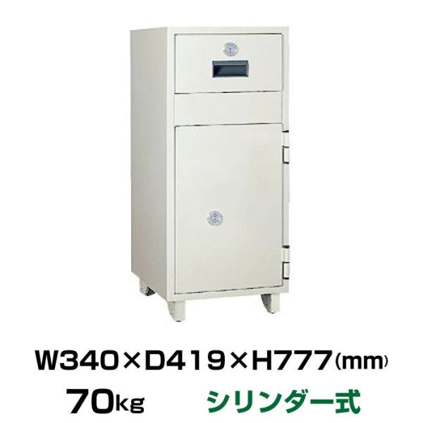 【車上渡し】日本アイエスケイ 店舗用投入金庫 MSR-CPK 70kg