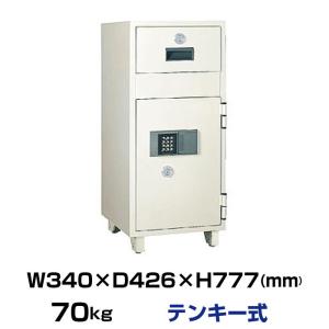 【車上渡し】日本アイエスケイ 店舗用投入金庫 MSR-CPN 70kg｜topjapan