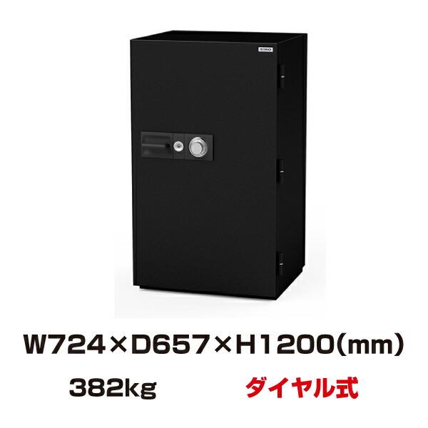 【設置見積必要商品】100万変換ダイヤル式 耐火金庫 エーコー EIKO NCL-30 重量382k...