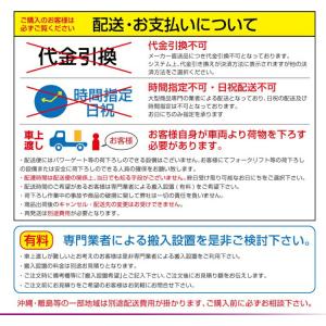 ストラパック 紙枚数計数機 NK-1000の詳細画像1