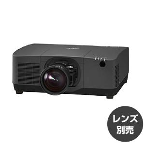 NEC 液晶プロジェクター ViewLight プロフェッショナルモデル(レンズ別売) NP-PA1705UL-BJL