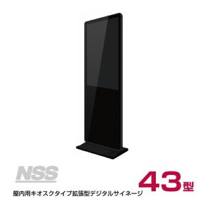 SAMSUNG（サムスン） 【車上渡し】SAMSUNG デジタルサイネージ QM32C
