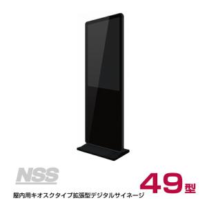 SHARP（シャープ） 即納可 デジタルサイネージ 32型 PN-Y326C 本体