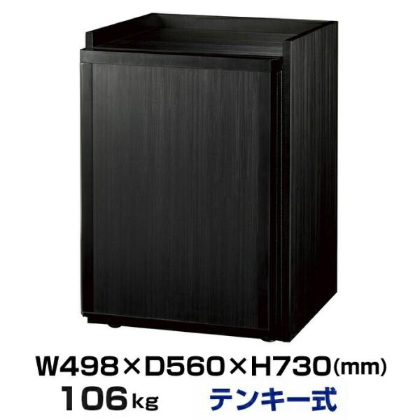 【設置見積必要商品】テンキー式 耐火金庫 エーコー EIKO OSD-IMPW 106kg 耐火時間...