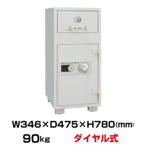 ダイヤセーフ 夜間投入庫 P79 ダイヤル式 業務用 90kg｜topjapan