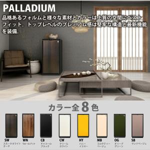 【メーカー搬入設置必須商品(別途見積)】(取り...の詳細画像3