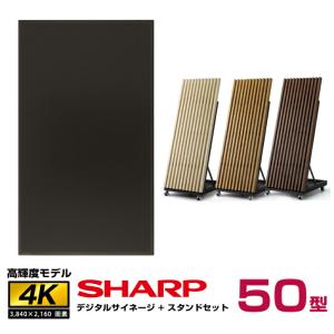 Panasonic（パナソニック） 予約受付(納期未定)パナソニック 4K対応