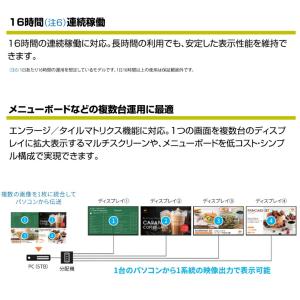 予約受付(11月下旬入荷予定) 【セット商品】...の詳細画像5